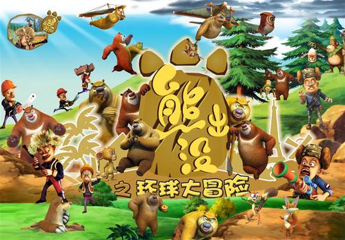 定制民生银行流水打印